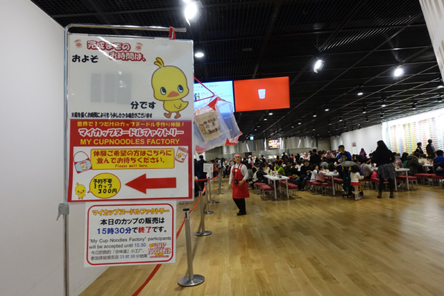 f:id:qooton:20151228144548j:plain