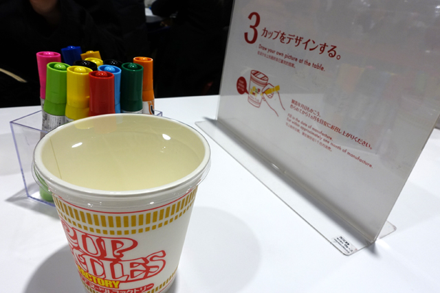 f:id:qooton:20151228145104j:plain