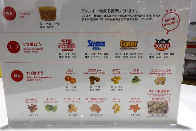 f:id:qooton:20151228145232j:plain