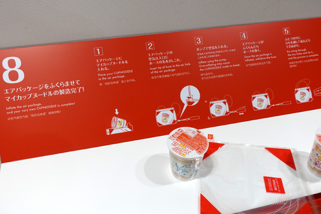 f:id:qooton:20151228145922j:plain