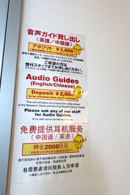 f:id:qooton:20151228152834j:plain