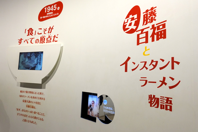 f:id:qooton:20151228162853j:plain