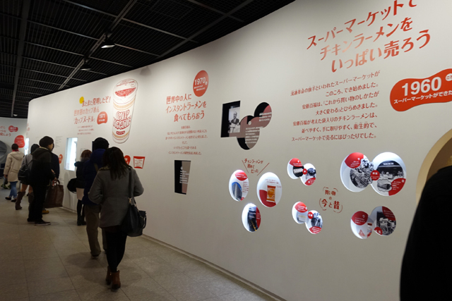 f:id:qooton:20151228162857j:plain