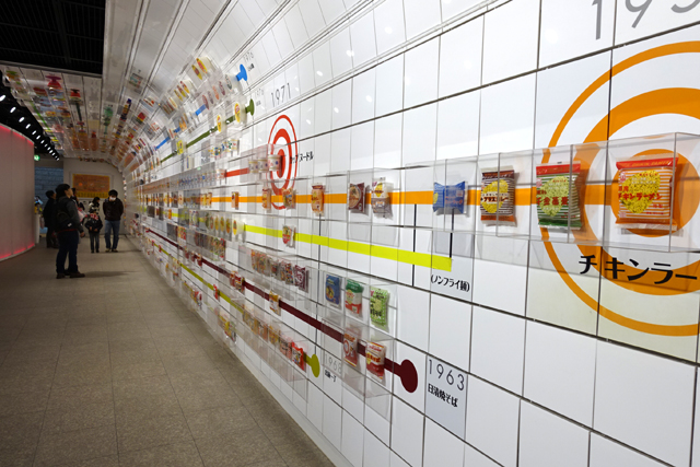 f:id:qooton:20151228162908j:plain