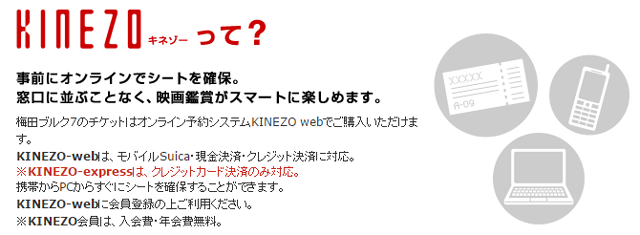 f:id:qooton:20160113125658p:plain