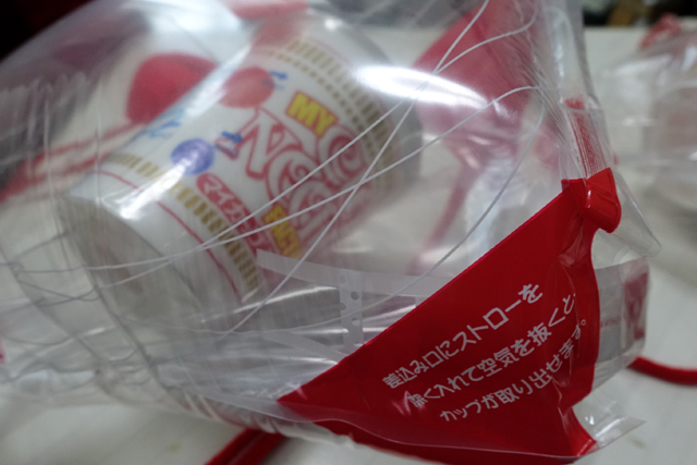 f:id:qooton:20160113160629j:plain