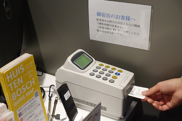 f:id:qooton:20160310150624j:plain