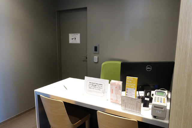 f:id:qooton:20160310150639j:plain