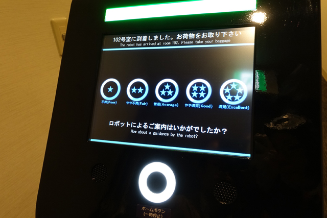 f:id:qooton:20160310151046j:plain