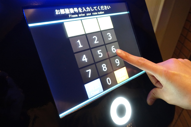 f:id:qooton:20160310151129j:plain