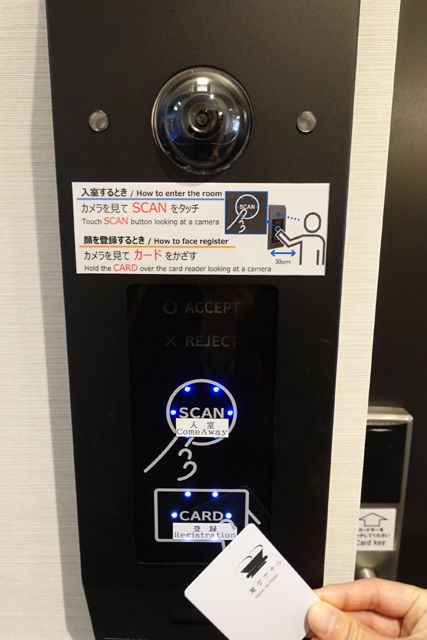 f:id:qooton:20160310151511j:plain