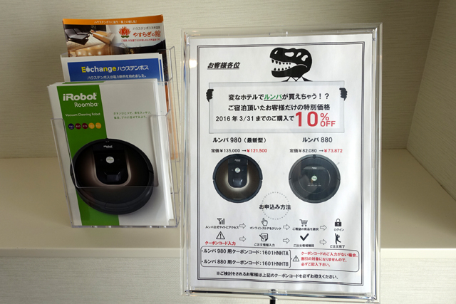 f:id:qooton:20160310151940j:plain