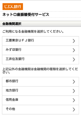 f:id:qooton:20160323155147p:plain