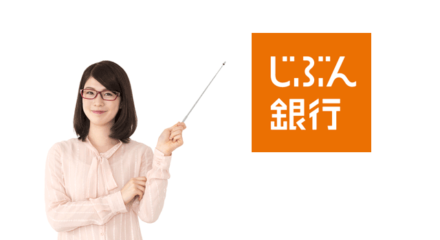 f:id:qooton:20160323155433p:plain