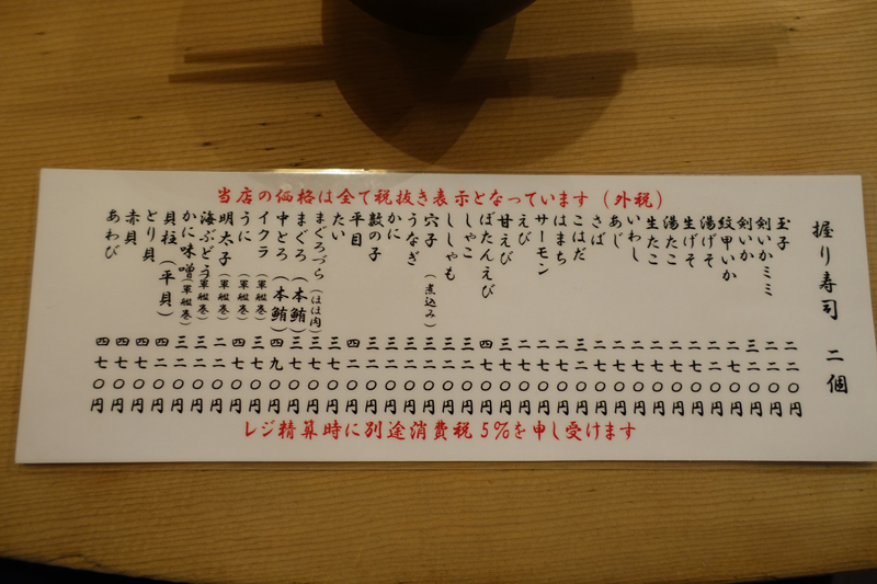 f:id:qooton:20160411164346j:plain