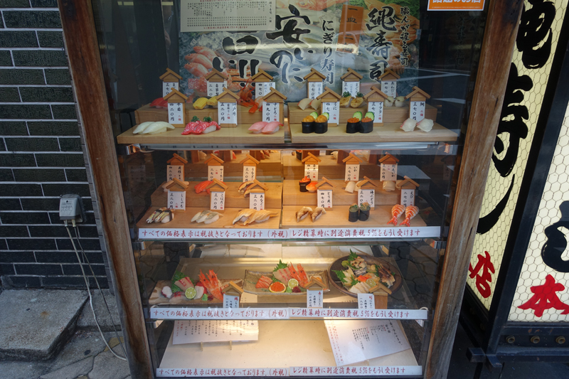 f:id:qooton:20160411170608j:plain