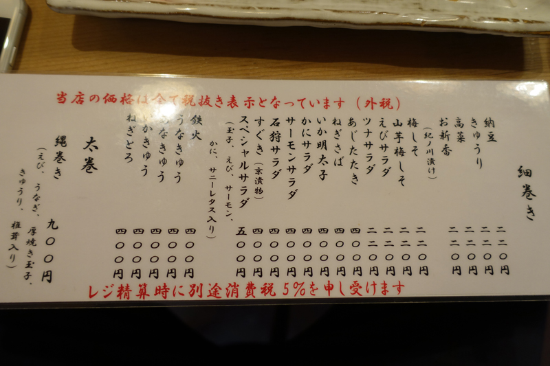 f:id:qooton:20160411171930j:plain