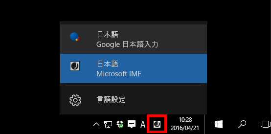 f:id:qooton:20160421102934p:plain f:id:qooton:20160421102934p:plain