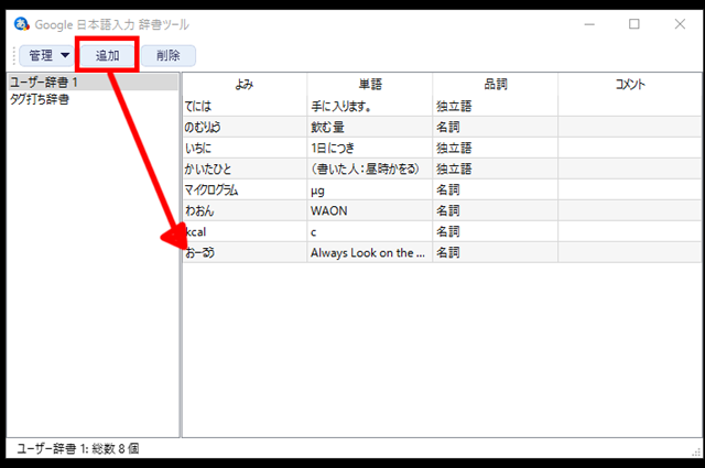 f:id:qooton:20160421110941p:plain f:id:qooton:20160421110941p:plain