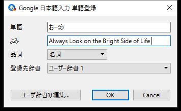 f:id:qooton:20160421110948p:plain f:id:qooton:20160421110948p:plain