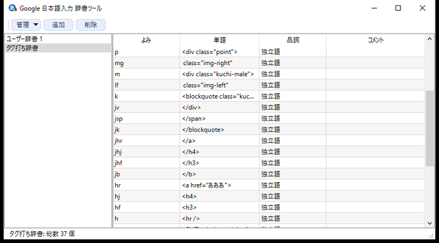 f:id:qooton:20160421111020p:plain f:id:qooton:20160421111020p:plain