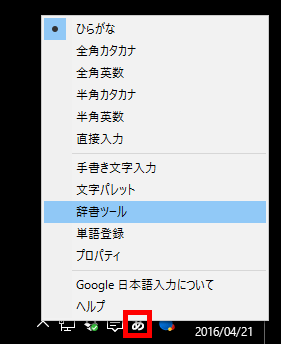f:id:qooton:20160421111130p:plain f:id:qooton:20160421111130p:plain