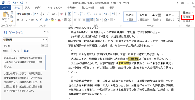 f:id:qooton:20160421122203p:plain f:id:qooton:20160421122203p:plain