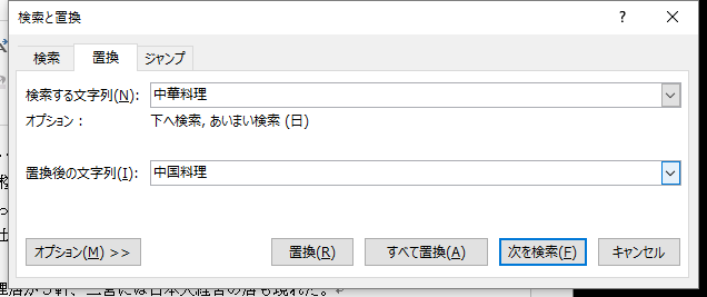 f:id:qooton:20160421122207p:plain f:id:qooton:20160421122207p:plain