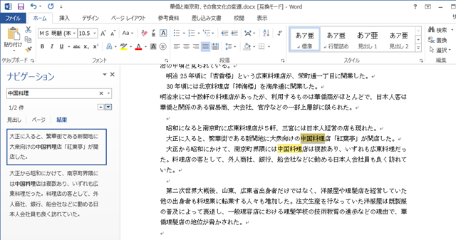 f:id:qooton:20160421122749p:plain f:id:qooton:20160421122749p:plain