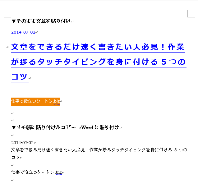 f:id:qooton:20160421123008p:plain f:id:qooton:20160421123008p:plain