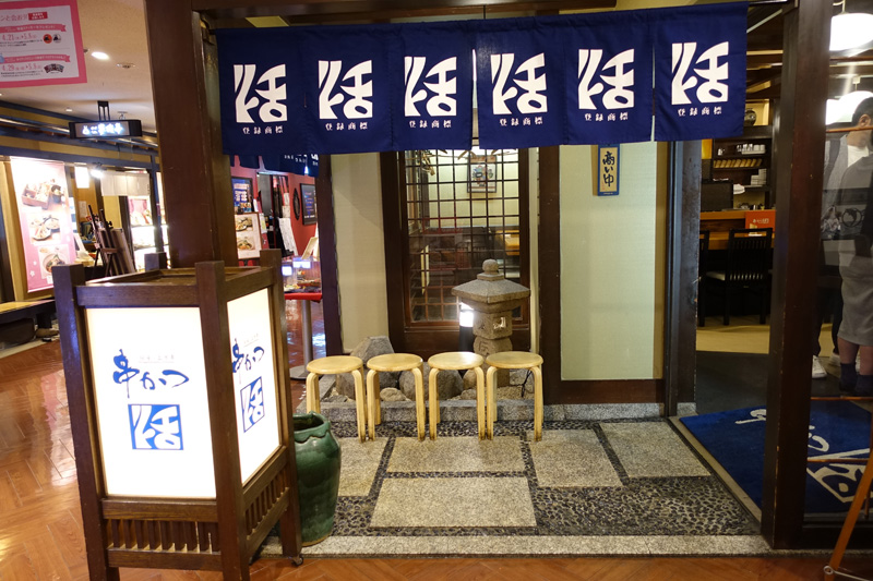 f:id:qooton:20160421212803j:plain f:id:qooton:20160421212803j:plain