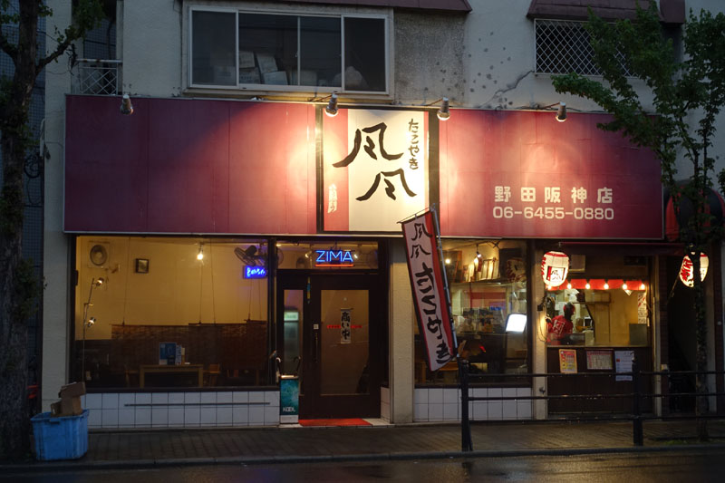 f:id:qooton:20160511163333j:plain f:id:qooton:20160511163333j:plain