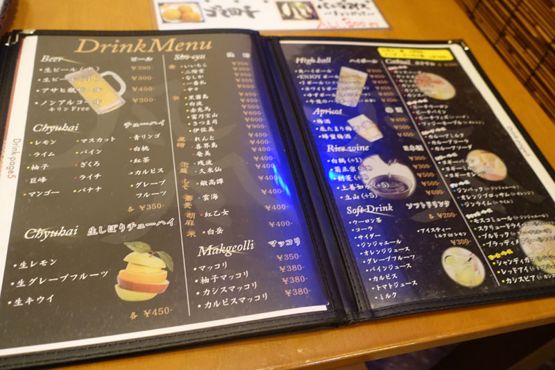 f:id:qooton:20160511164018j:plain f:id:qooton:20160511164018j:plain