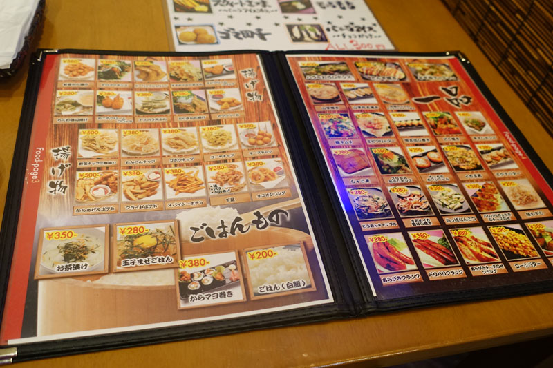 f:id:qooton:20160511171110j:plain f:id:qooton:20160511171110j:plain