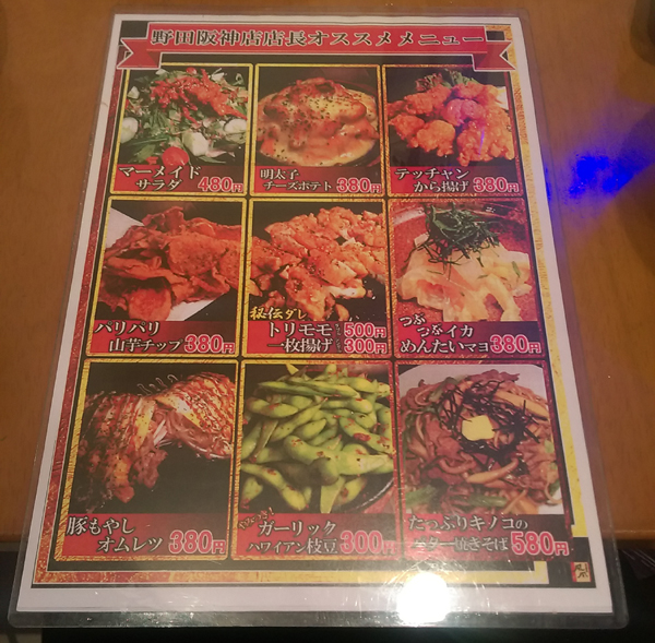 f:id:qooton:20160512102052j:plain f:id:qooton:20160512102052j:plain