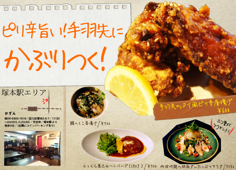 f:id:qooton:20160525133708p:plain f:id:qooton:20160525133708p:plain