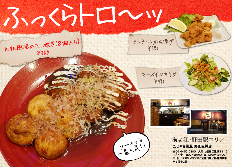 f:id:qooton:20160525135532p:plain f:id:qooton:20160525135532p:plain