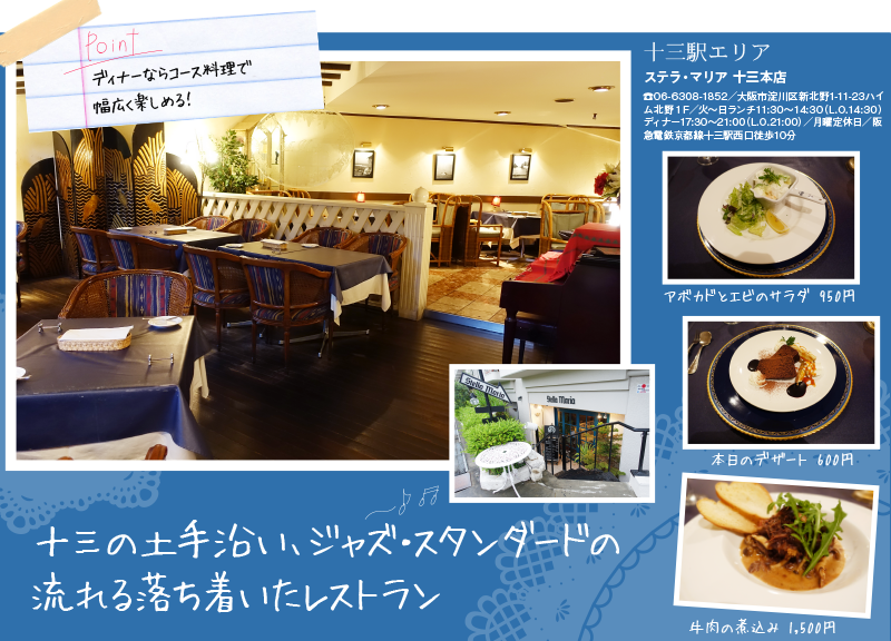 f:id:qooton:20160525141243p:plain f:id:qooton:20160525141243p:plain