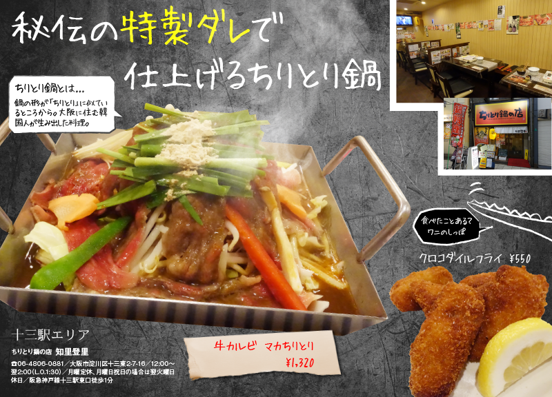 f:id:qooton:20160525143651p:plain f:id:qooton:20160525143651p:plain