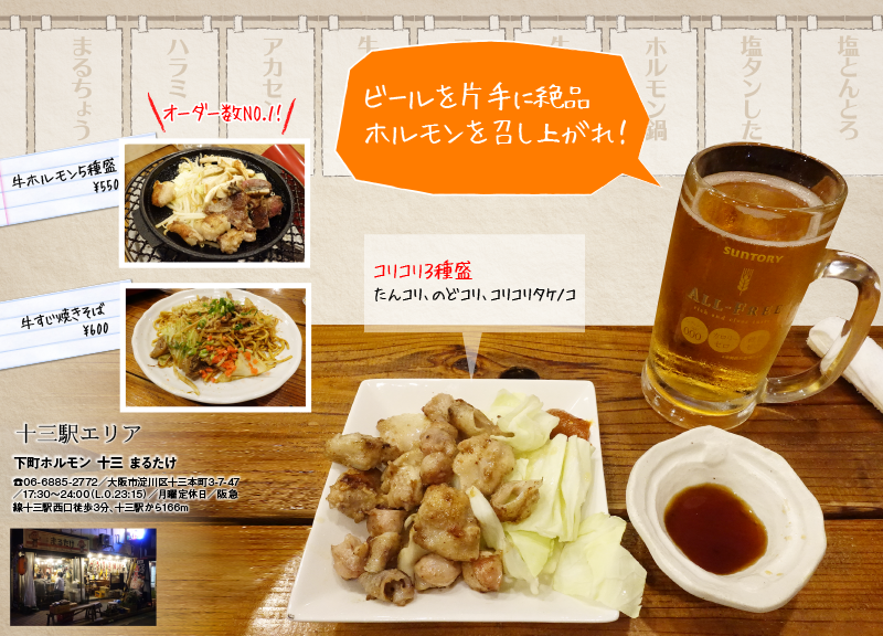 f:id:qooton:20160525145449p:plain f:id:qooton:20160525145449p:plain