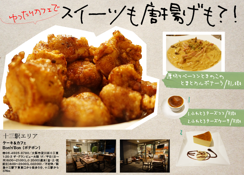 f:id:qooton:20160525151835p:plain f:id:qooton:20160525151835p:plain