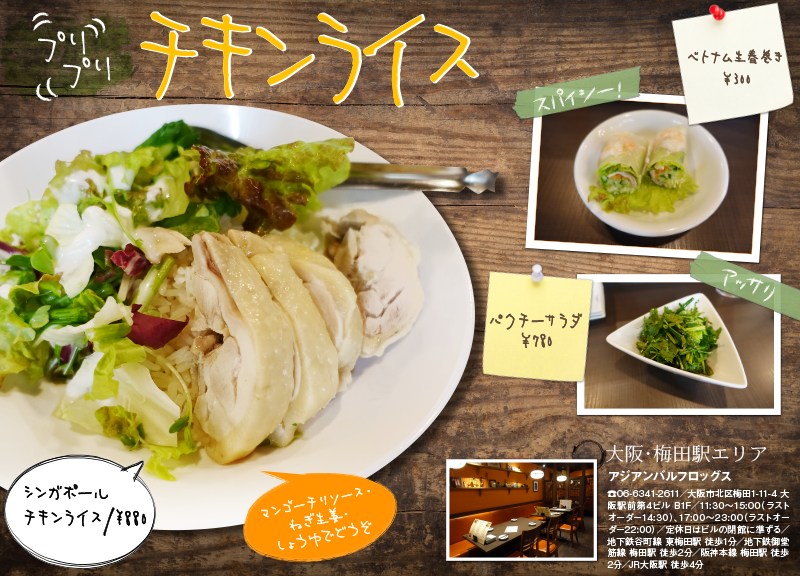 f:id:qooton:20160525161716p:plain f:id:qooton:20160525161716p:plain