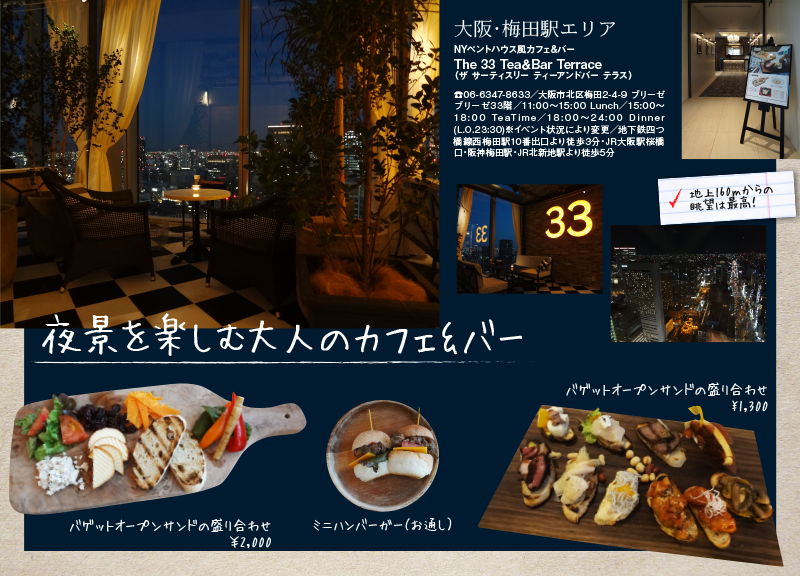 f:id:qooton:20160525162241p:plain f:id:qooton:20160525162241p:plain