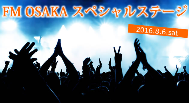 f:id:qooton:20160705101606p:plain