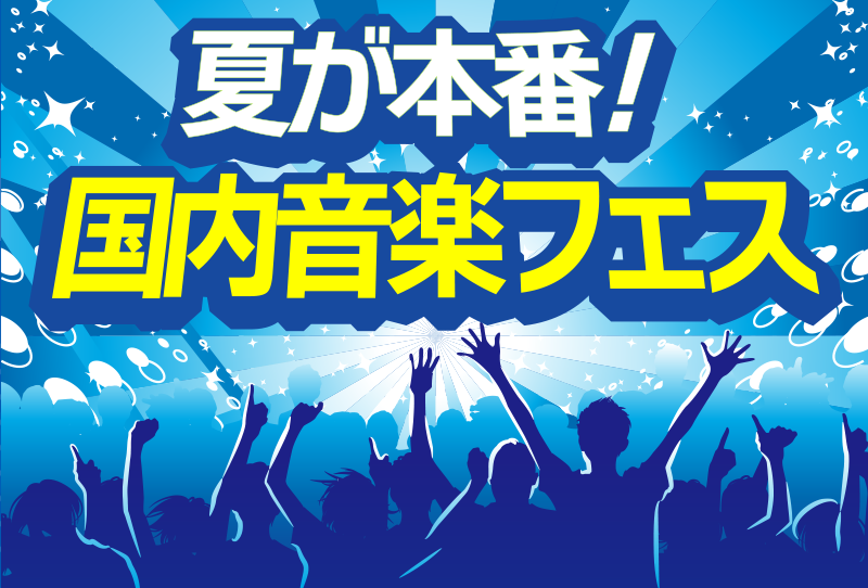 f:id:qooton:20160725102908p:plain