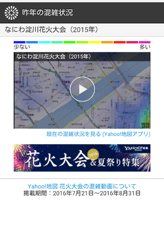 f:id:qooton:20160725105602p:plain