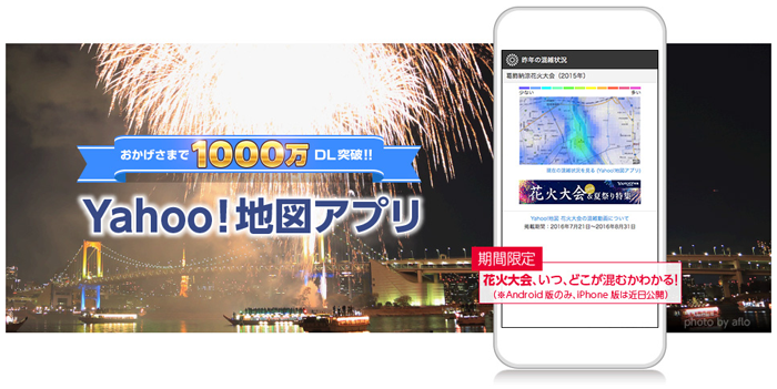 f:id:qooton:20160725123340p:plain