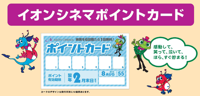 f:id:qooton:20160916124239p:plain