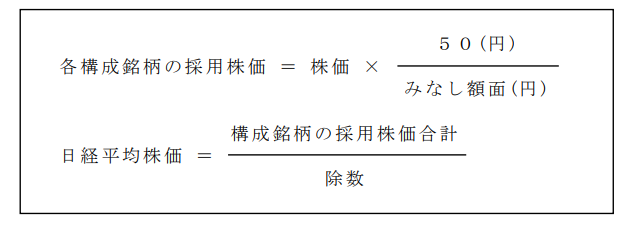 f:id:qp671592:20210405085448p:plain