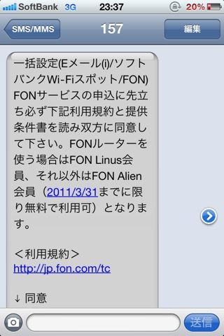 f:id:qpSHiNqp:20110213233824j:image f:id:qpSHiNqp:20110213233824j:image